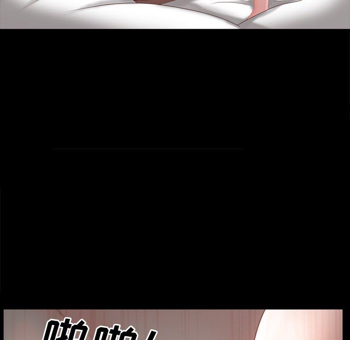 [Manhwa] Addicted once Plot, mature woman, big breasts#[142P]-130