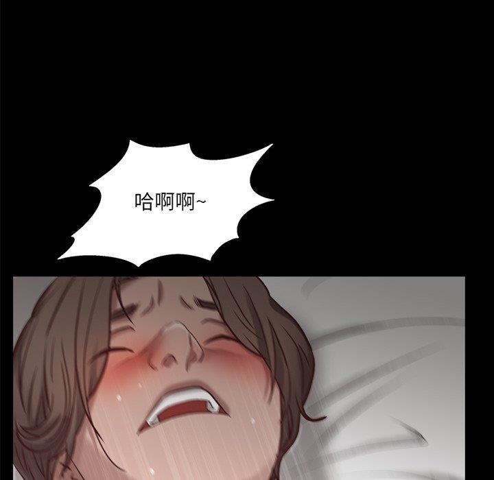 [Manhwa] Addicted once Plot, mature woman, big breasts#[142P]-132