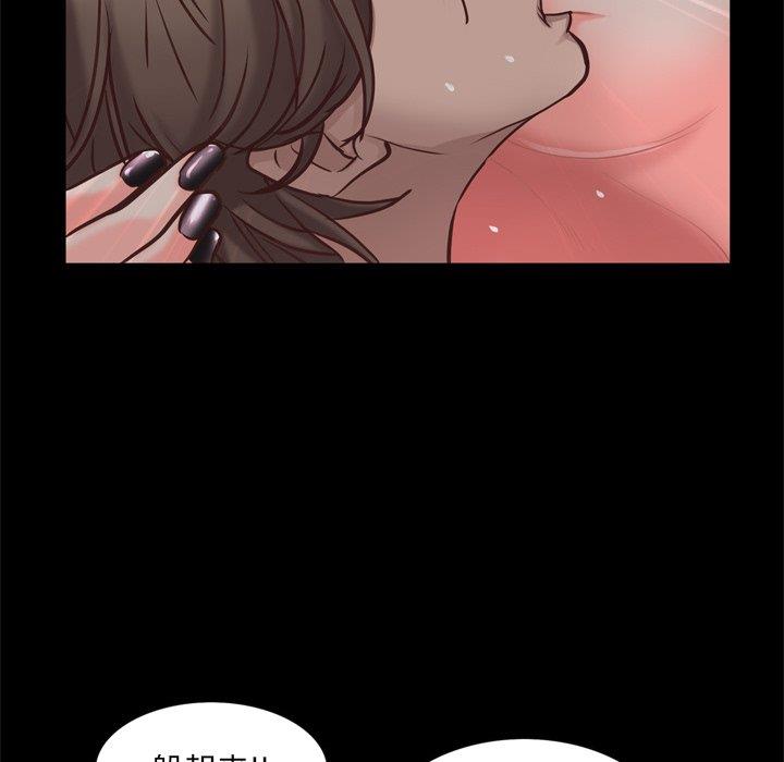[Manhwa] Addicted once Plot, mature woman, big breasts#[142P]-30