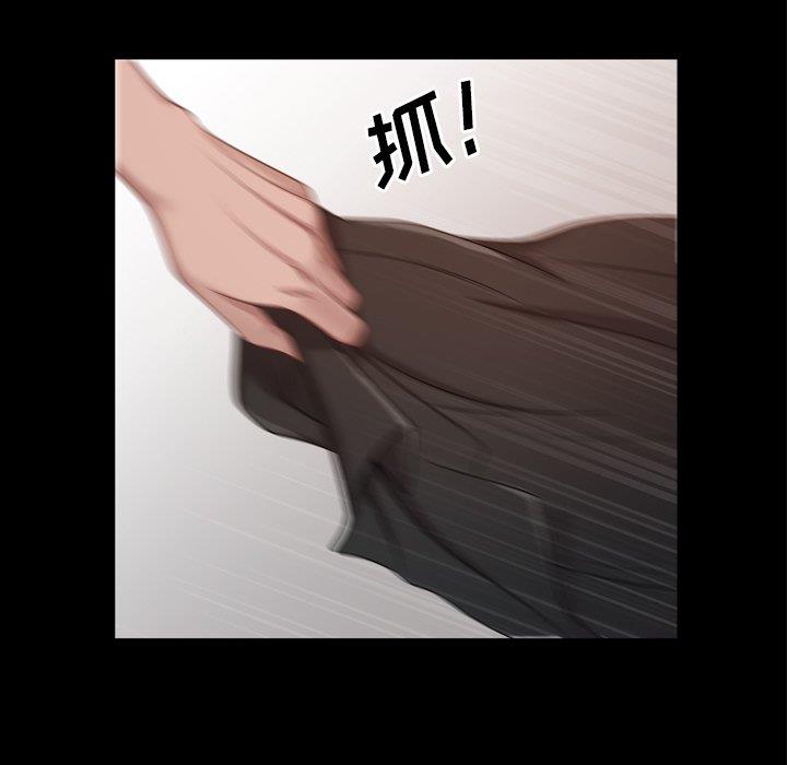 [Manhwa] Addicted once Plot, mature woman, big breasts#[142P]-35