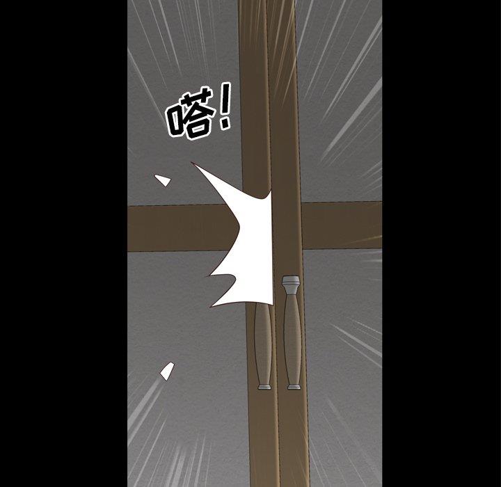 [Manhwa] Addicted once Plot, mature woman, big breasts#[142P]-46
