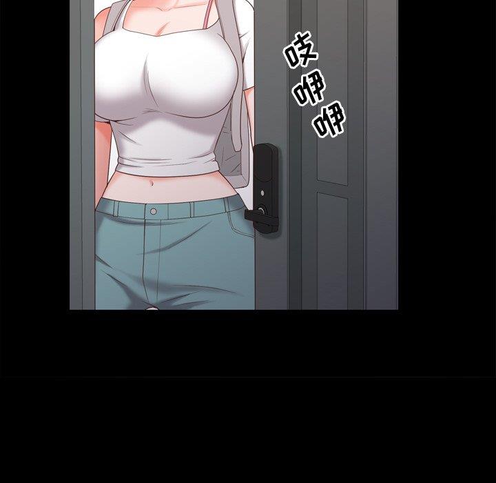 [Manhwa] Addicted once Plot, mature woman, big breasts#[142P]-6