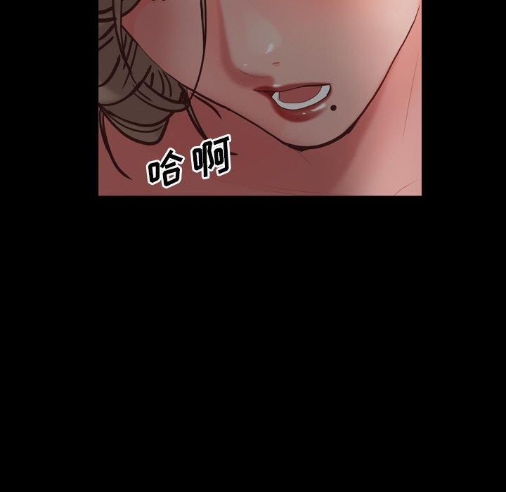 [Manhwa] Addicted once Plot, mature woman, big breasts#[142P]-95