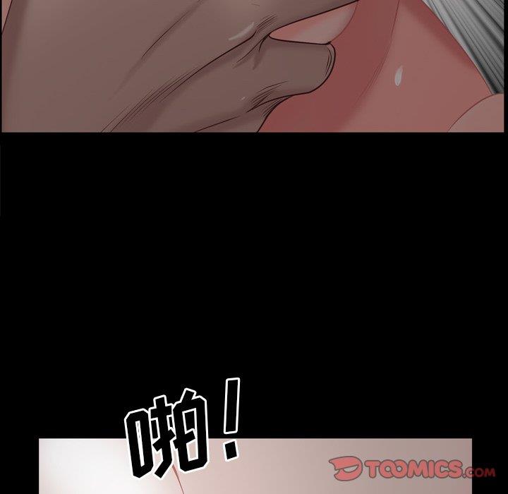 [Manhwa] Addicted once Plot, mature woman, big breasts#[142P]-97