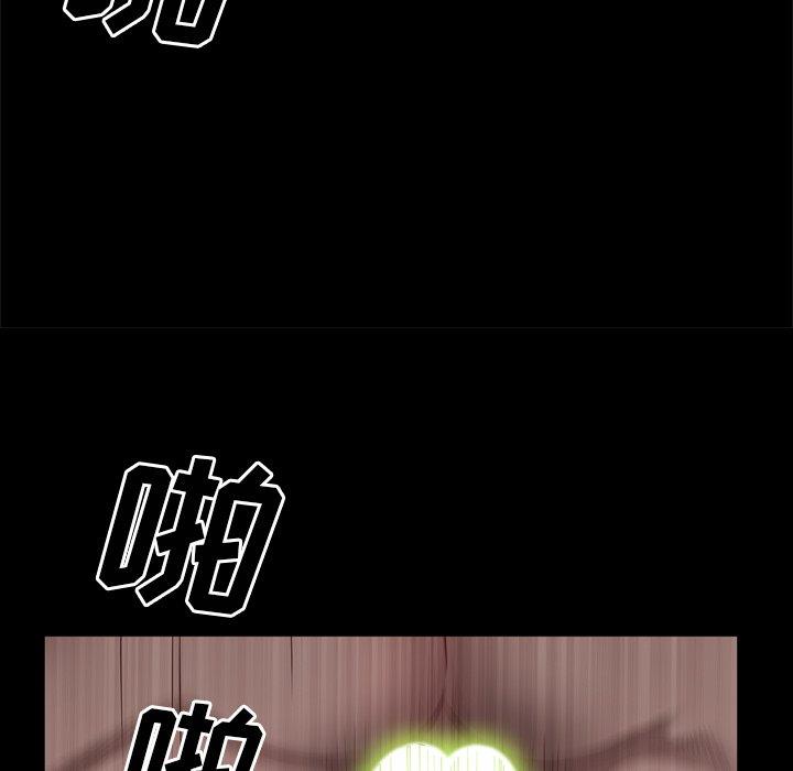[Manhwa] Addicted once Plot, mature woman, big breasts#[137P]-108