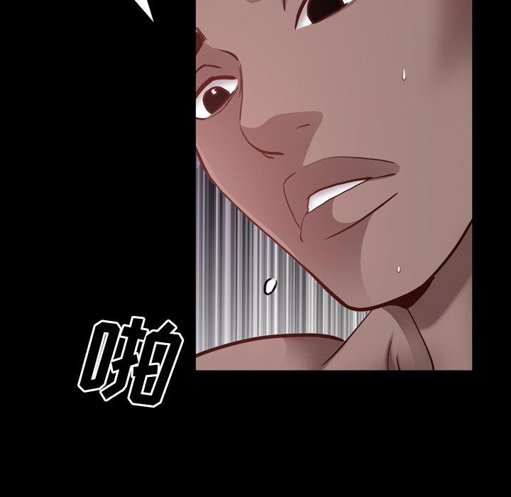 [Manhwa] Addicted once Plot, mature woman, big breasts#[137P]-113