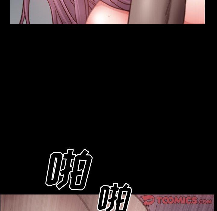[Manhwa] Addicted once Plot, mature woman, big breasts#[137P]-117