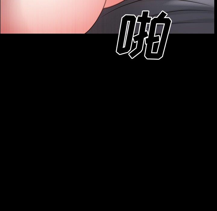 [Manhwa] Addicted once Plot, mature woman, big breasts#[137P]-119
