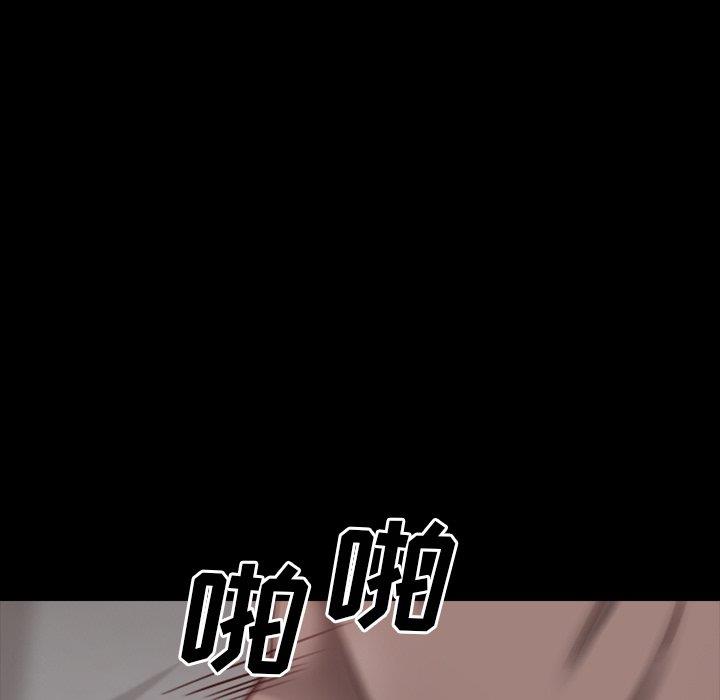[Manhwa] Addicted once Plot, mature woman, big breasts#[137P]-121