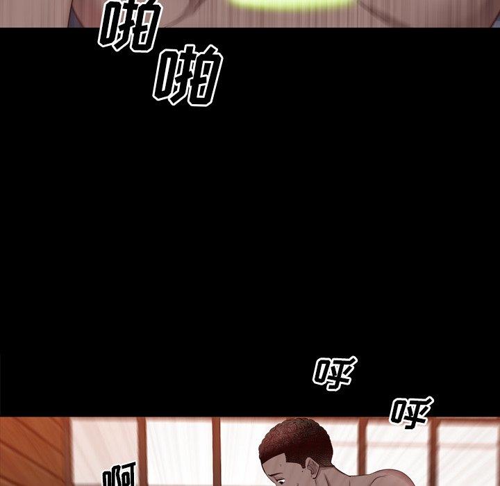 [Manhwa] Addicted once Plot, mature woman, big breasts#[137P]-130