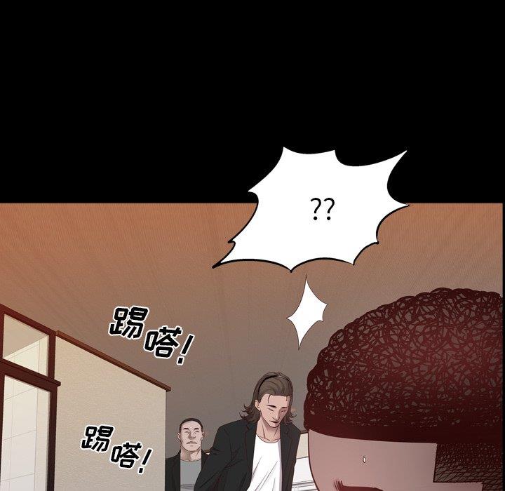 [Manhwa] Addicted once Plot, mature woman, big breasts#[137P]-134