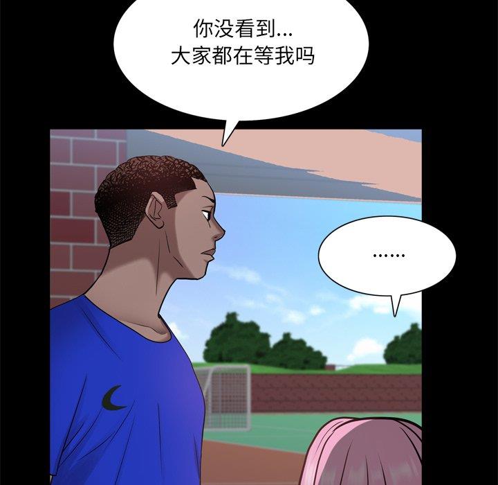 [Manhwa] Addicted once Plot, mature woman, big breasts#[137P]-14
