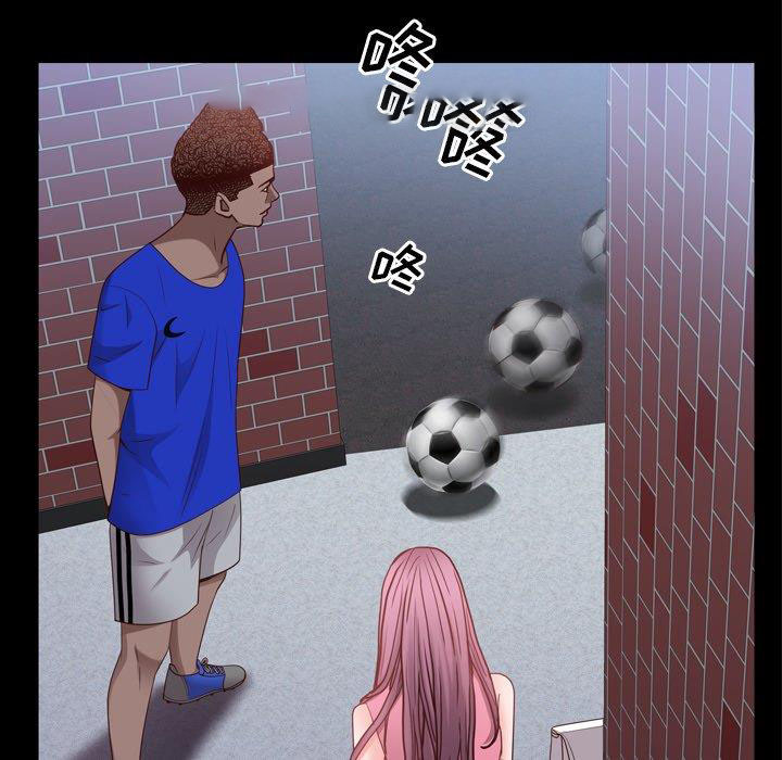 [Manhwa] Addicted once Plot, mature woman, big breasts#[137P]-23