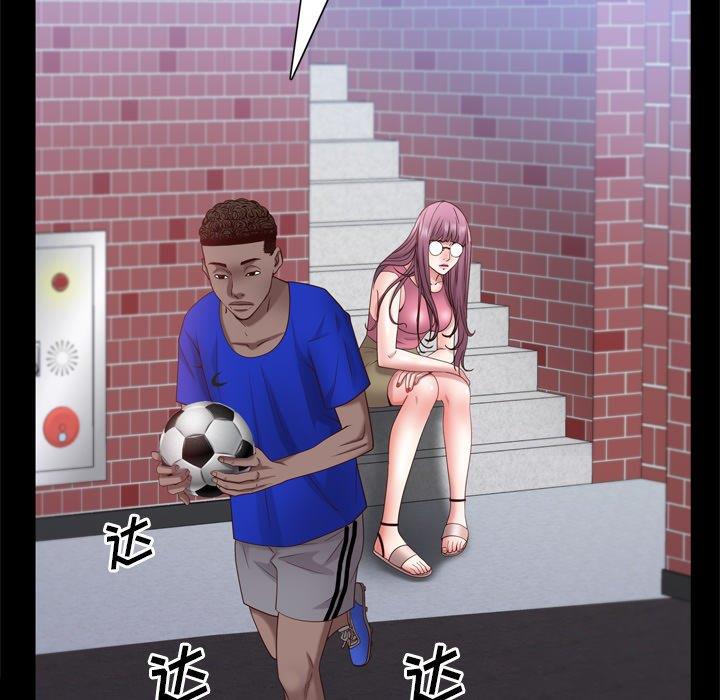 [Manhwa] Addicted once Plot, mature woman, big breasts#[137P]-31