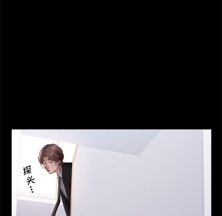 [Manhwa] Addicted once Plot, mature woman, big breasts#[137P]-36