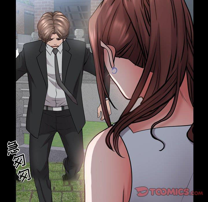 [Manhwa] Addicted once Plot, mature woman, big breasts#[137P]-87