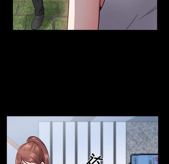 [Manhwa] Addicted once Plot, mature woman, big breasts#[137P]-88