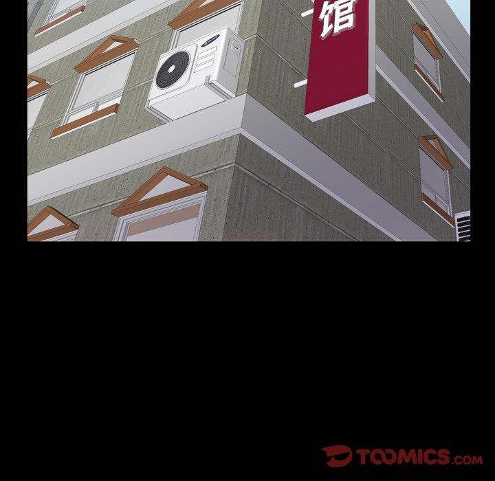 [Manhwa] Addicted once Plot, mature woman, big breasts#[137P]-93