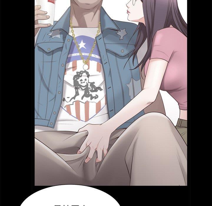 [Manhwa] Addicted once Plot, mature woman, big breasts#[146P]-102