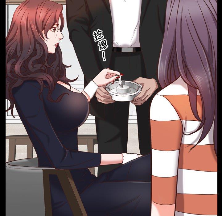 [Manhwa] Addicted once Plot, mature woman, big breasts#[146P]-110
