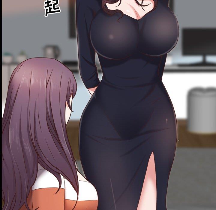 [Manhwa] Addicted once Plot, mature woman, big breasts#[146P]-112