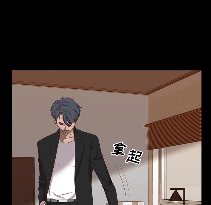 [Manhwa] Addicted once Plot, mature woman, big breasts#[146P]-17