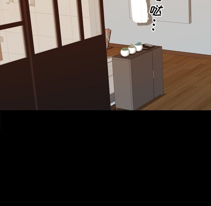 [Manhwa] Addicted once Plot, mature woman, big breasts#[146P]-26