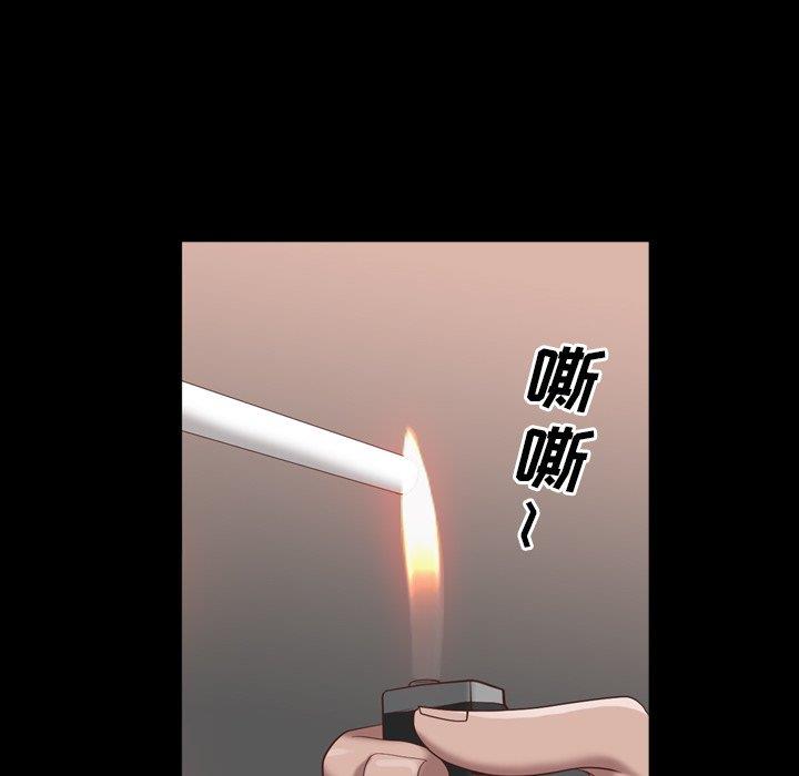[Manhwa] Addicted once Plot, mature woman, big breasts#[146P]-44