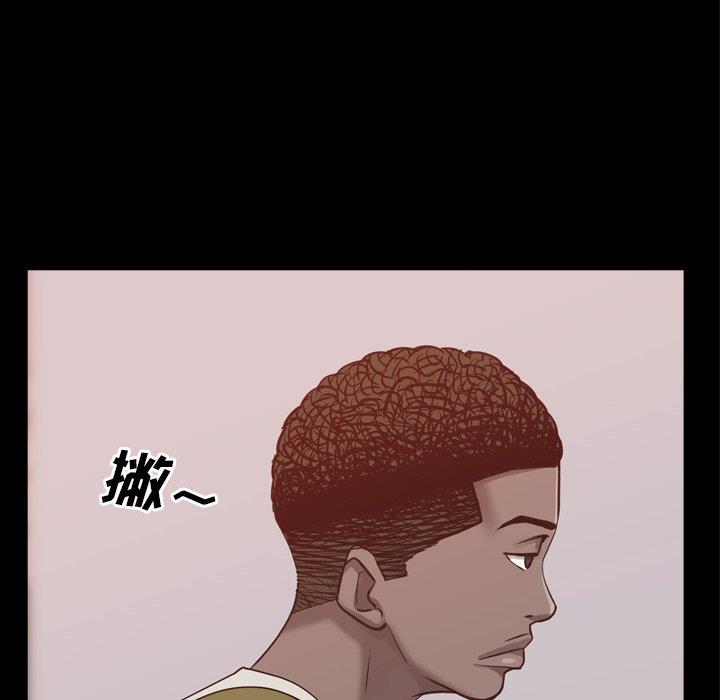 [Manhwa] Addicted once Plot, mature woman, big breasts#[146P]-83