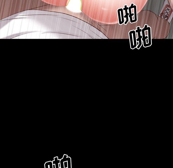 [Manhwa] Addicted once Plot, mature woman, big breasts#[136P]-102