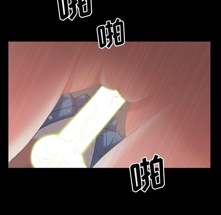 [Manhwa] Addicted once Plot, mature woman, big breasts#[136P]-103