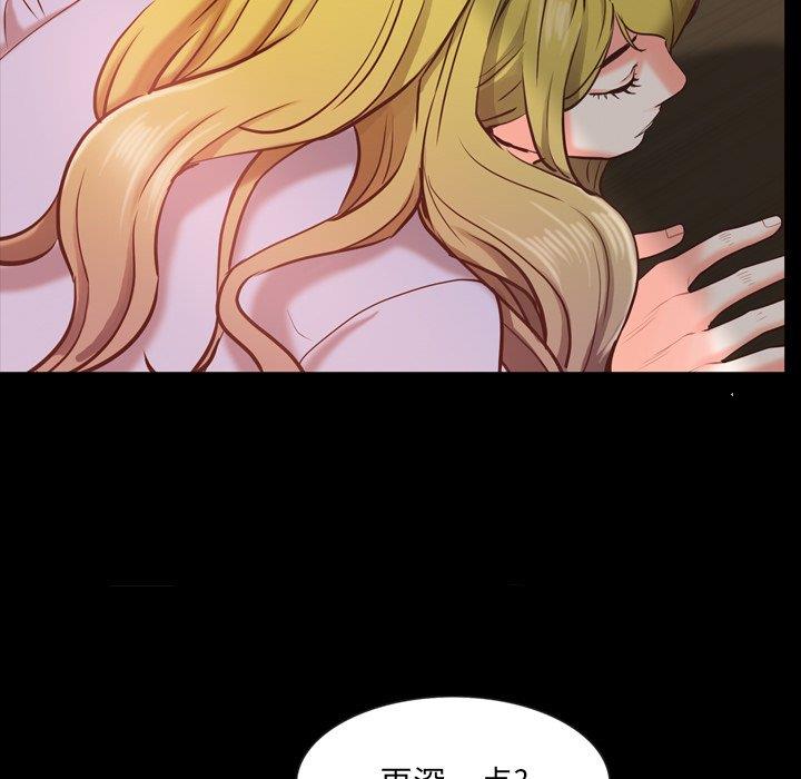 [Manhwa] Addicted once Plot, mature woman, big breasts#[136P]-109