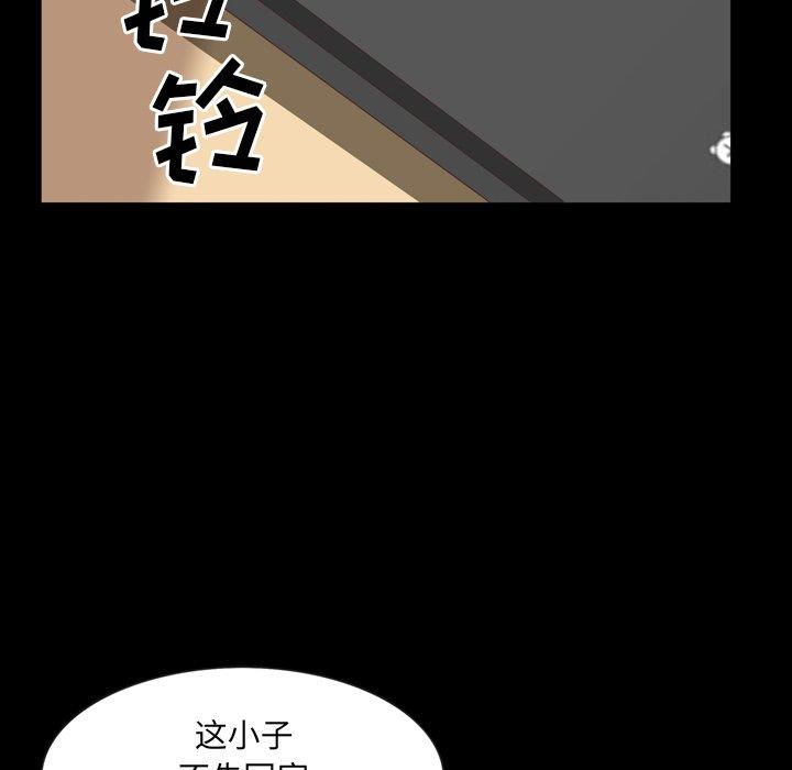 [Manhwa] Addicted once Plot, mature woman, big breasts#[136P]-12