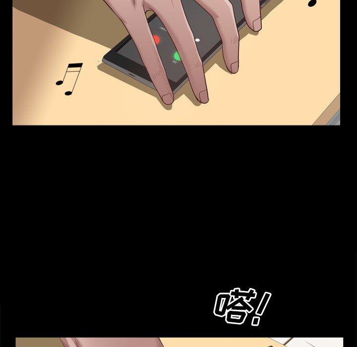 [Manhwa] Addicted once Plot, mature woman, big breasts#[136P]-16