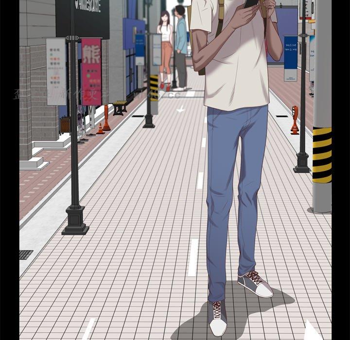 [Manhwa] Addicted once Plot, mature woman, big breasts#[136P]-23
