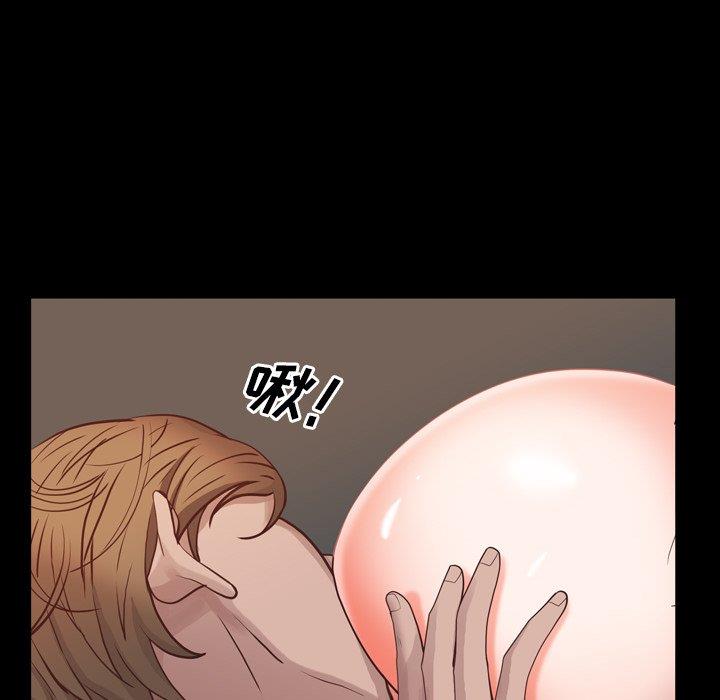 [Manhwa] Addicted once Plot, mature woman, big breasts#[136P]-41