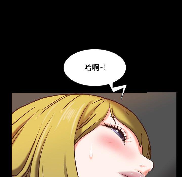 [Manhwa] Addicted once Plot, mature woman, big breasts#[136P]-43