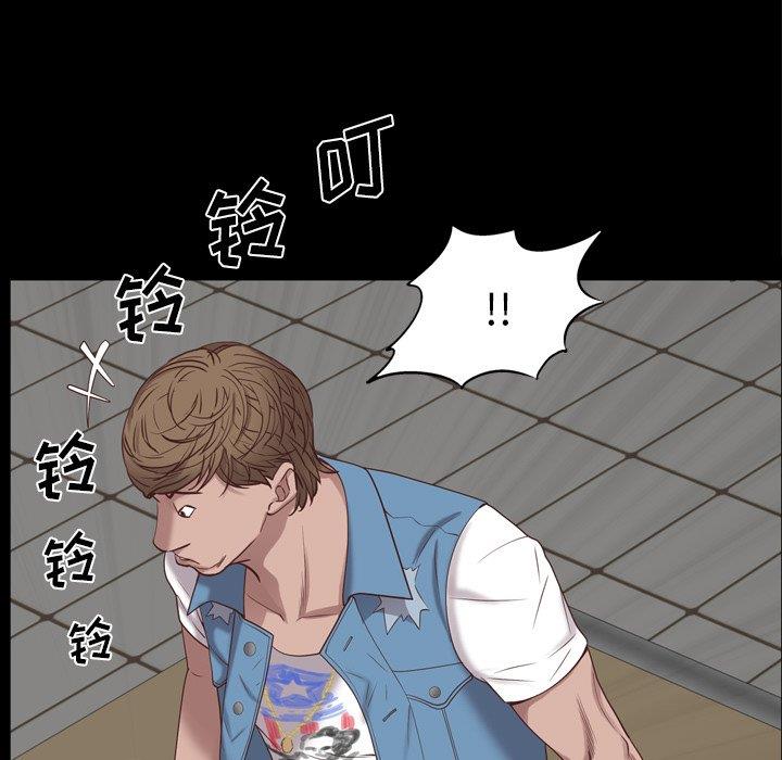 [Manhwa] Addicted once Plot, mature woman, big breasts#[136P]-5
