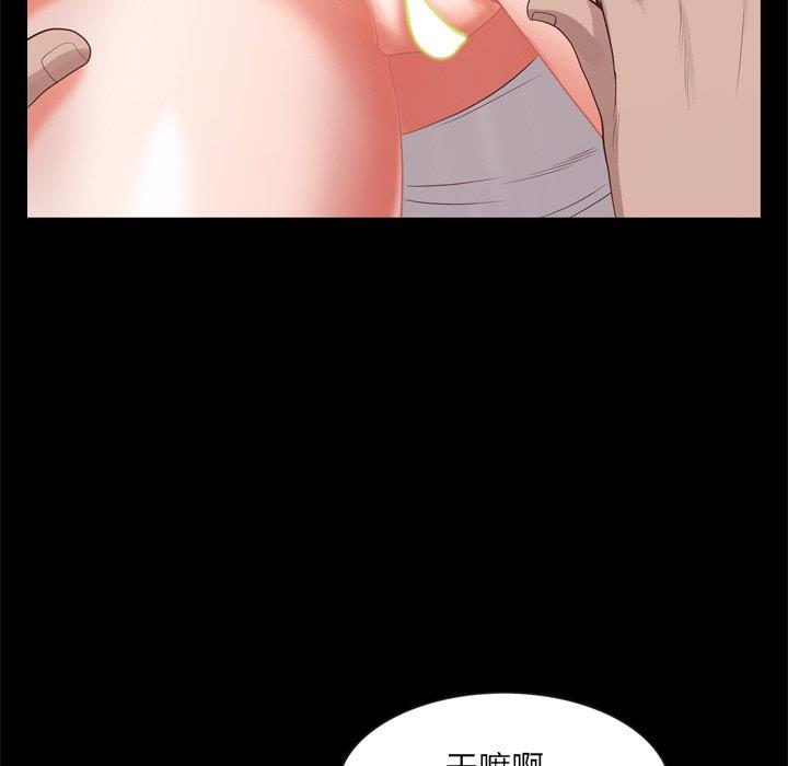 [Manhwa] Addicted once Plot, mature woman, big breasts#[136P]-55