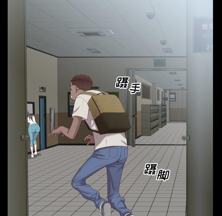 [Manhwa] Addicted once Plot, mature woman, big breasts#[136P]-77