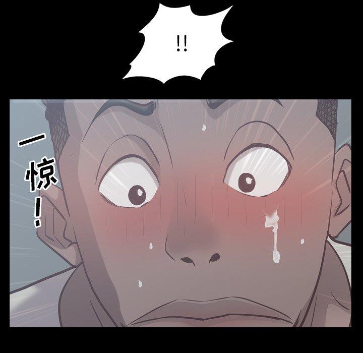 [Manhwa] Addicted once Plot, mature woman, big breasts#[136P]-88
