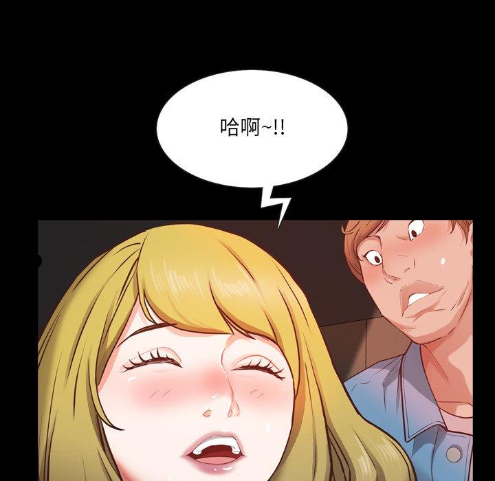 [Manhwa] Addicted once Plot, mature woman, big breasts#[136P]-92