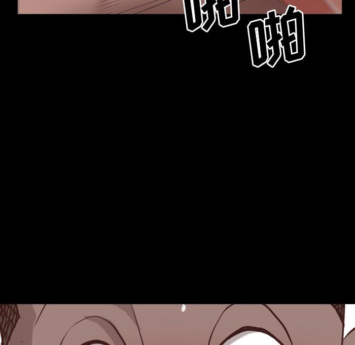 [Manhwa] Addicted once Plot, mature woman, big breasts#[136P]-95