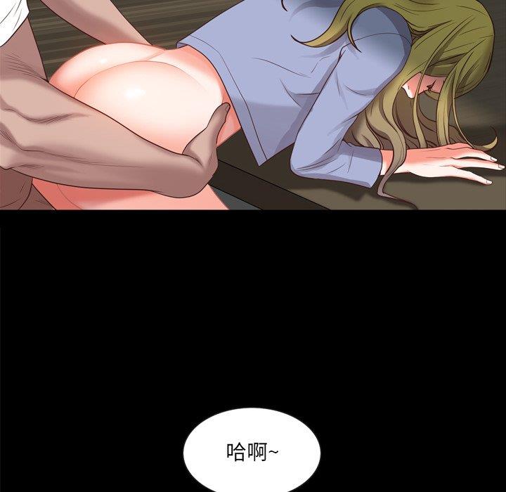 [Manhwa] Addicted once Plot, mature woman, big breasts#[136P]-97