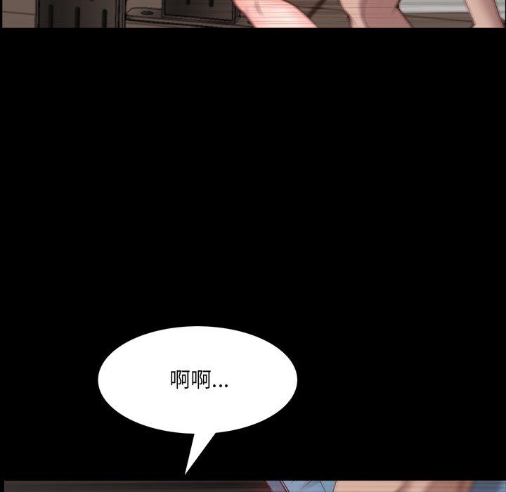 [Manhwa] Addicted once Plot, mature woman, big breasts#[133P]-20