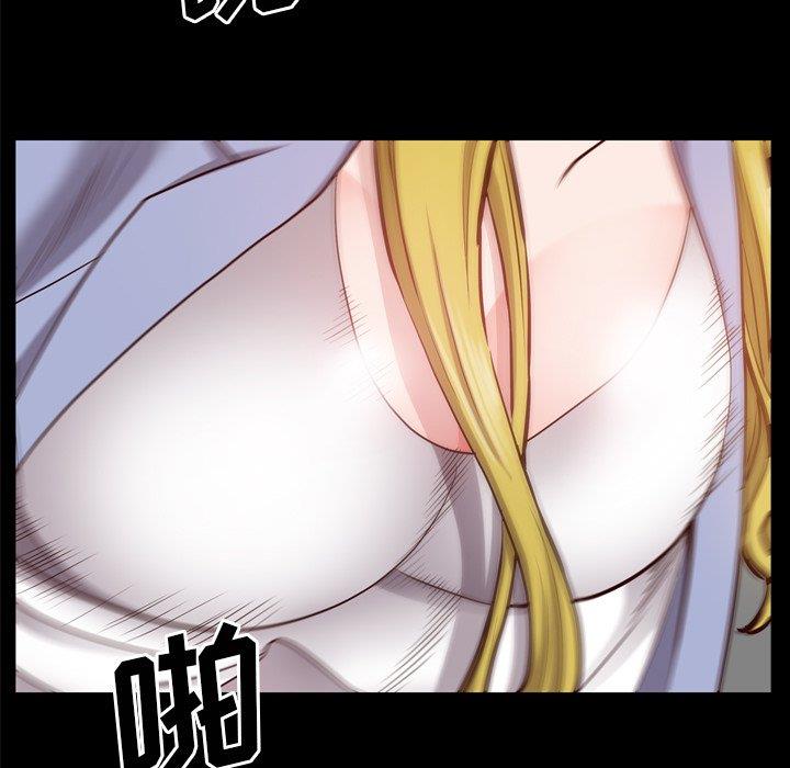[Manhwa] Addicted once Plot, mature woman, big breasts#[133P]-29
