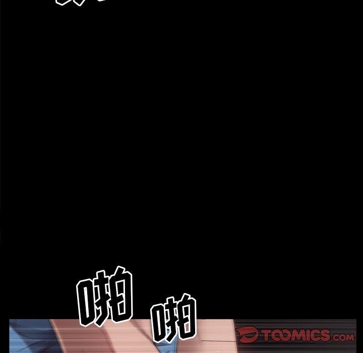 [Manhwa] Addicted once Plot, mature woman, big breasts#[133P]-30