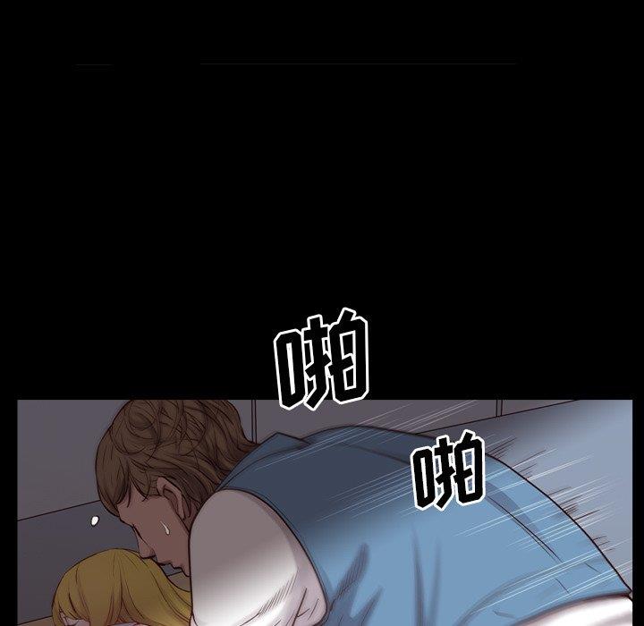 [Manhwa] Addicted once Plot, mature woman, big breasts#[133P]-32