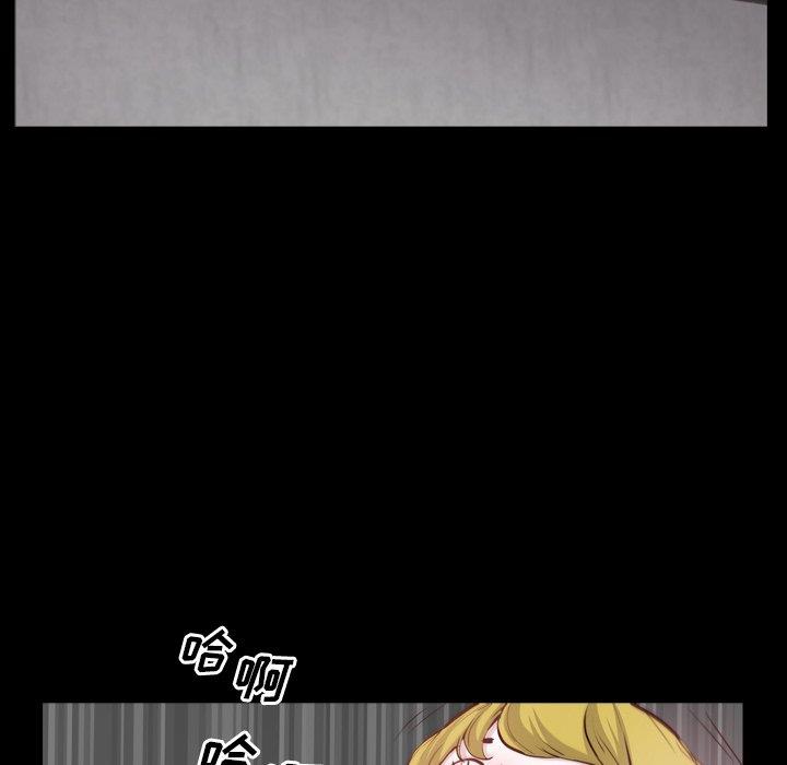 [Manhwa] Addicted once Plot, mature woman, big breasts#[133P]-37