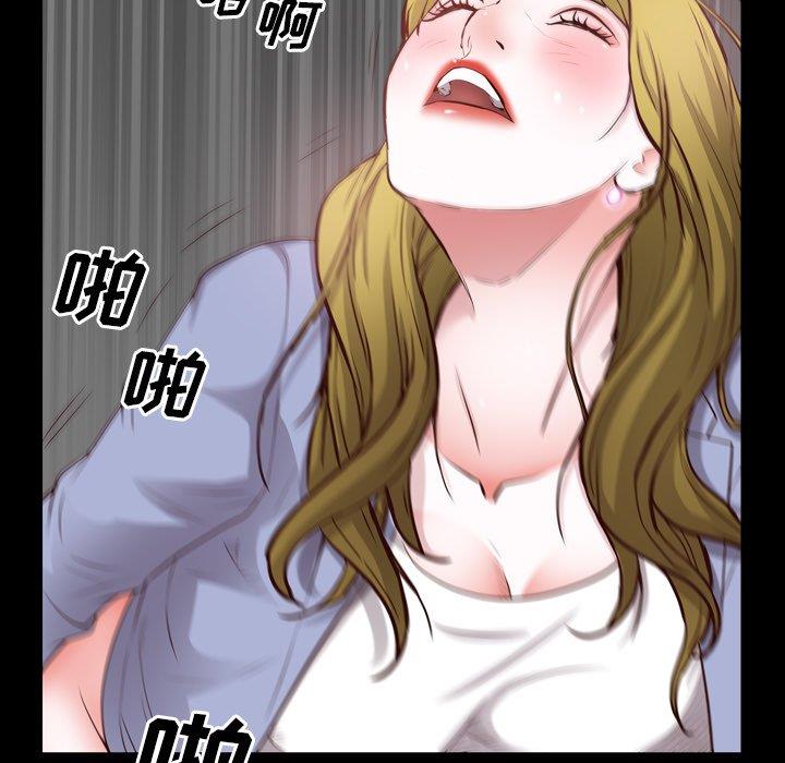 [Manhwa] Addicted once Plot, mature woman, big breasts#[133P]-38